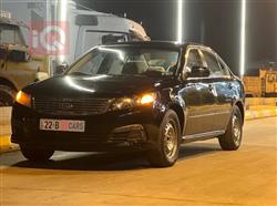 کیا ئۆپتیما